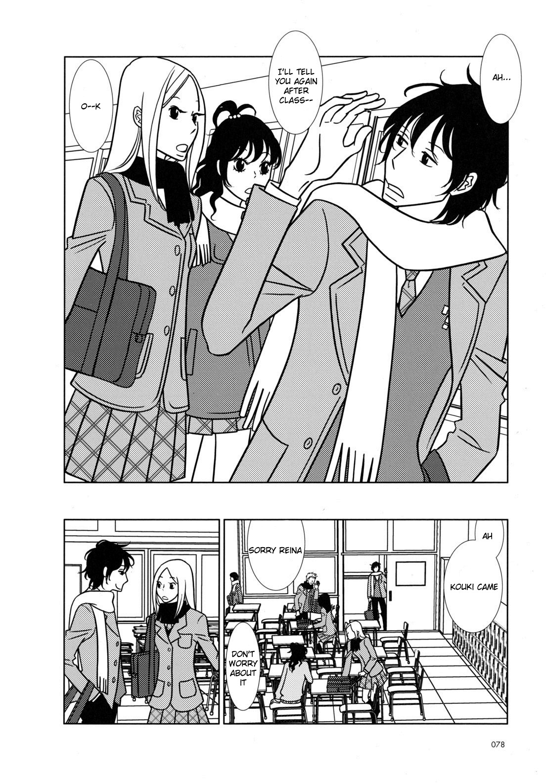 Usagi Drop Chapter 45 page 12 - Chapter 45