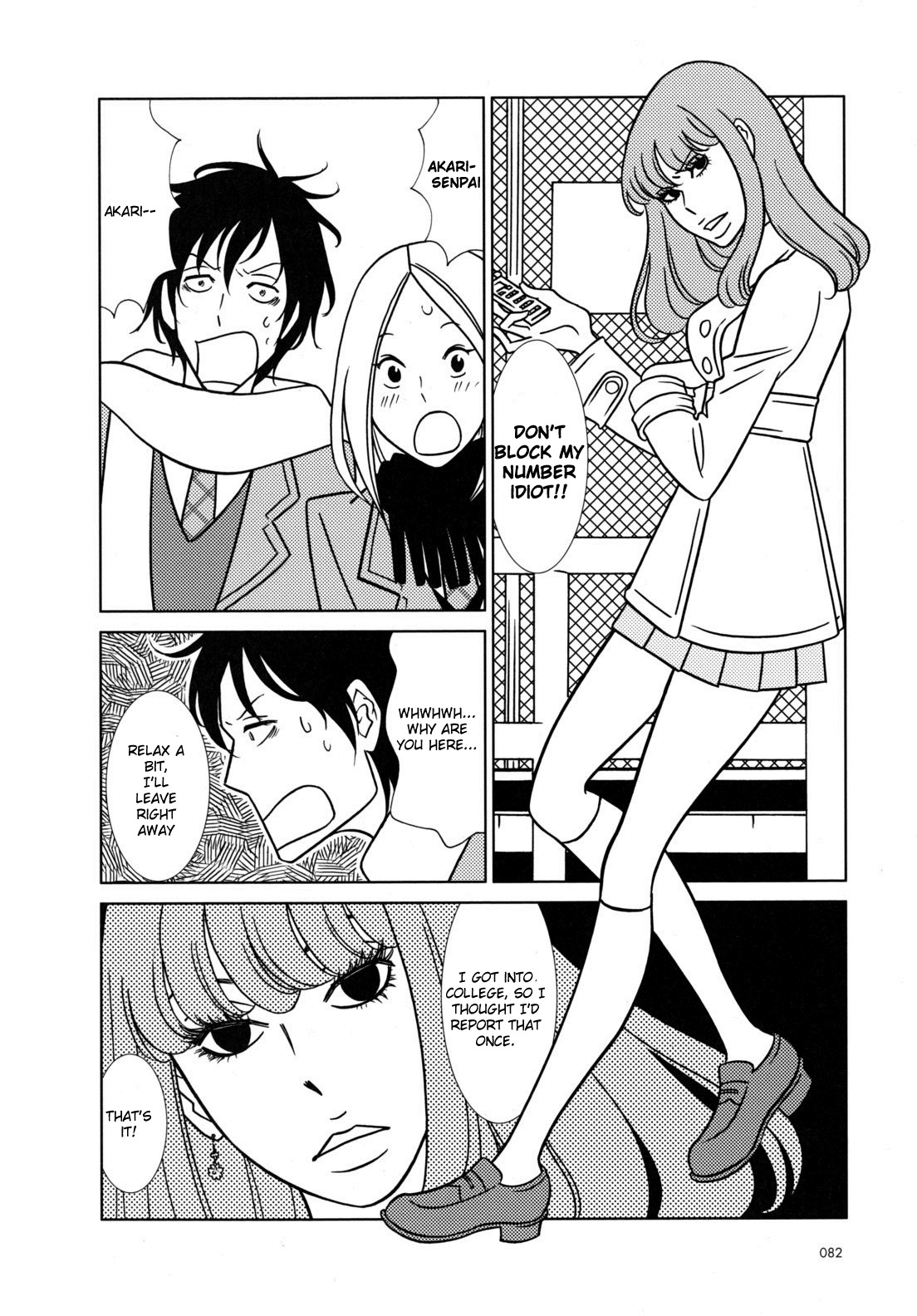 Usagi Drop Chapter 45 page 16 - Chapter 45