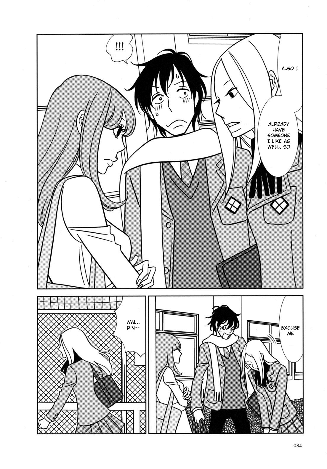 Usagi Drop Chapter 45 page 18 - Chapter 45