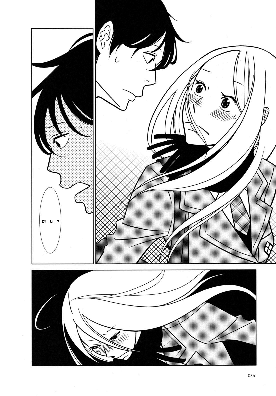 Usagi Drop Chapter 45 page 20 - Chapter 45