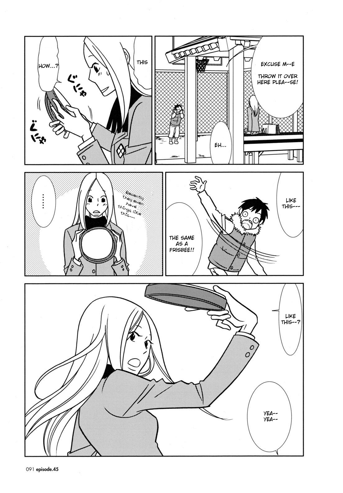 Usagi Drop Chapter 45 page 25 - Chapter 45