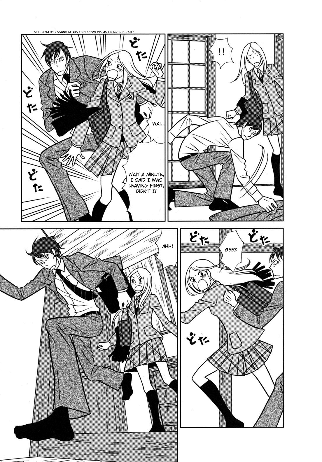 Usagi Drop Chapter 45 page 5 - Chapter 45