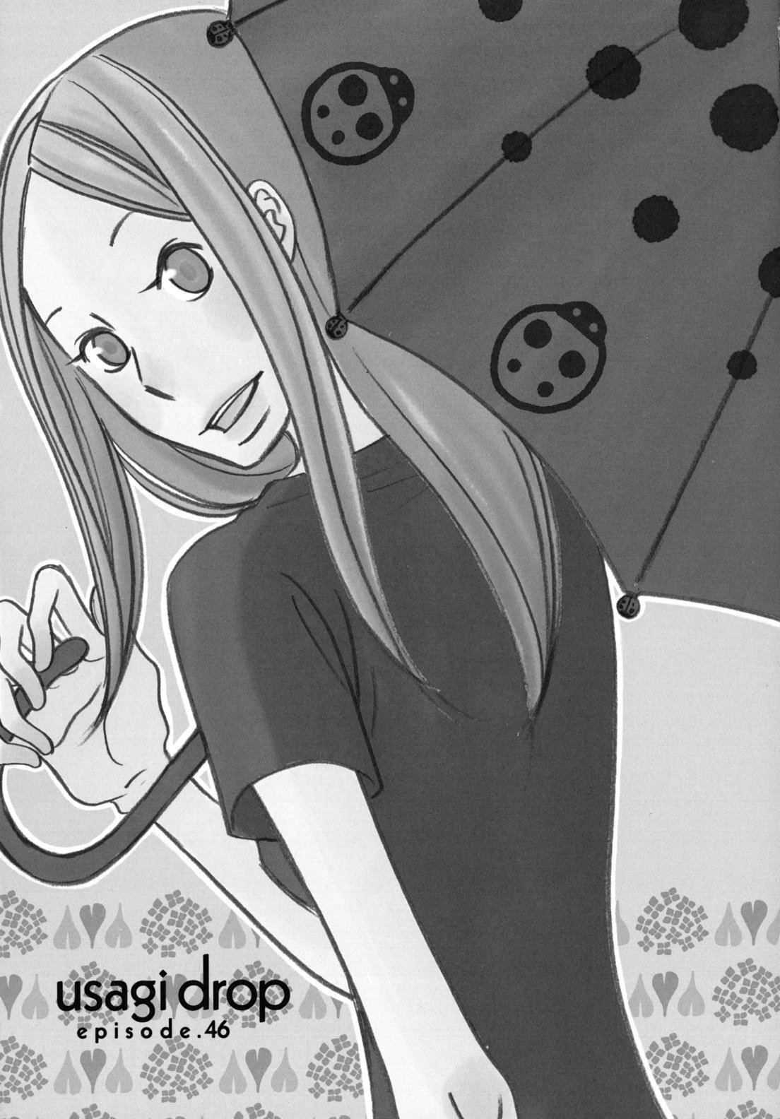 Usagi Drop Chapter 46 page 1 - Chapter 46