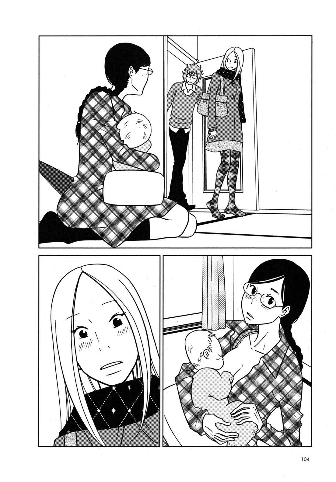 Usagi Drop Chapter 46 page 12 - Chapter 46