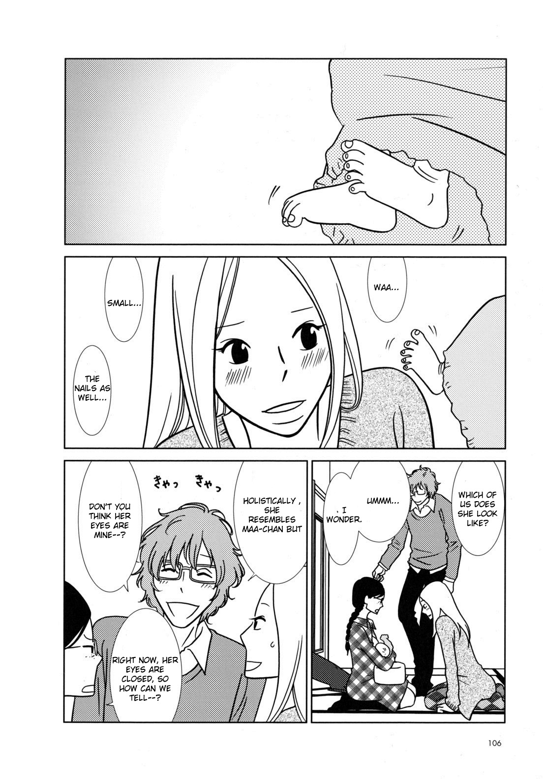 Usagi Drop Chapter 46 page 14 - Chapter 46