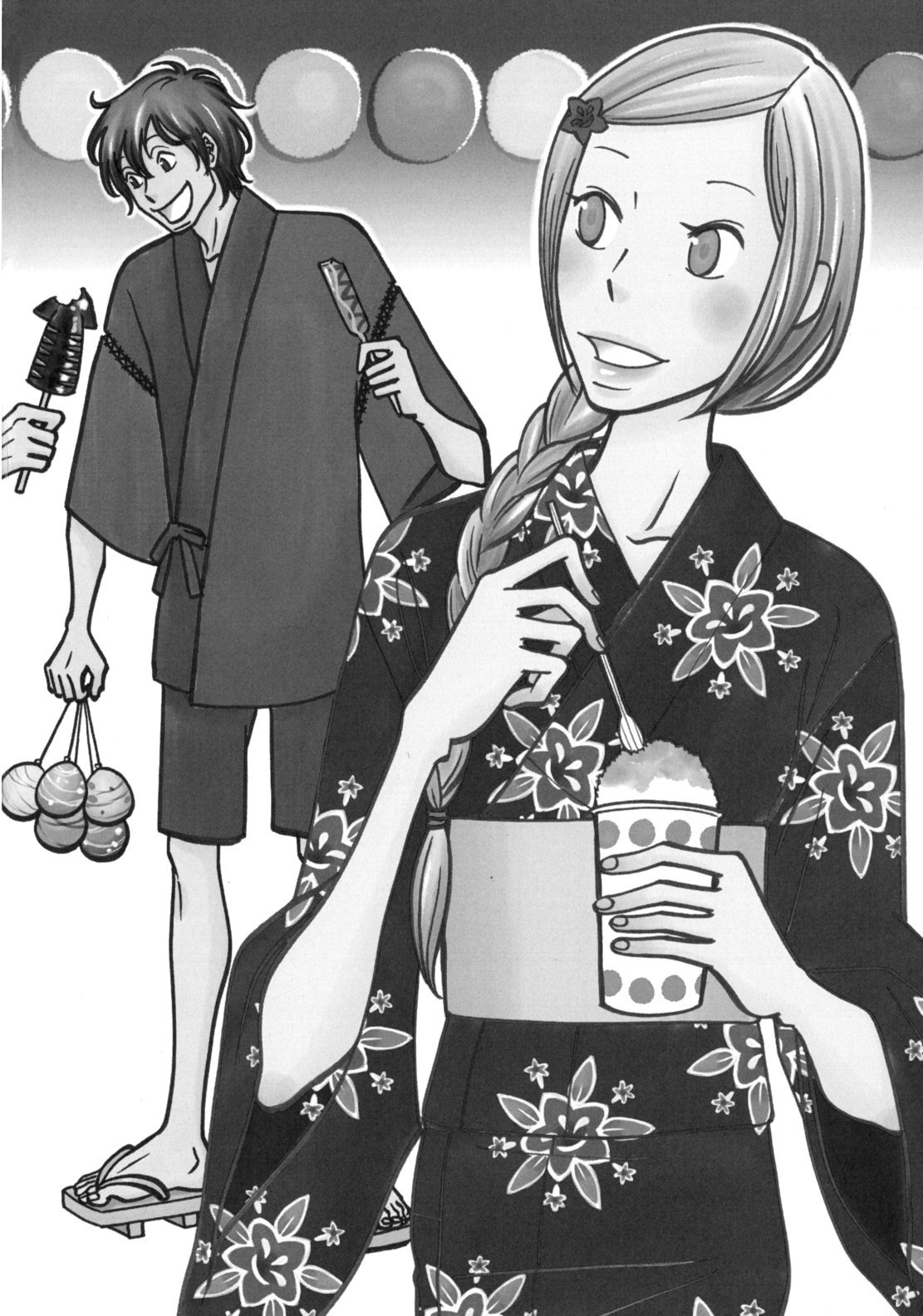 Usagi Drop Chapter 47 page 1 - Chapter 47
