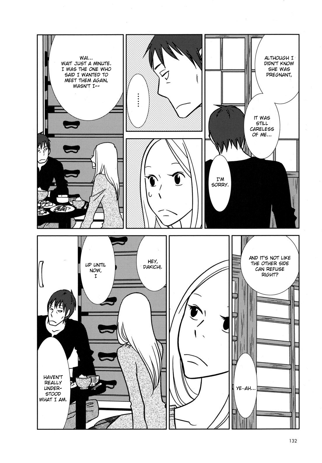 Usagi Drop Chapter 47 page 13 - Chapter 47