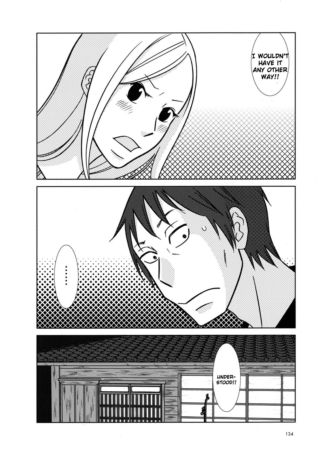 Usagi Drop Chapter 47 page 15 - Chapter 47