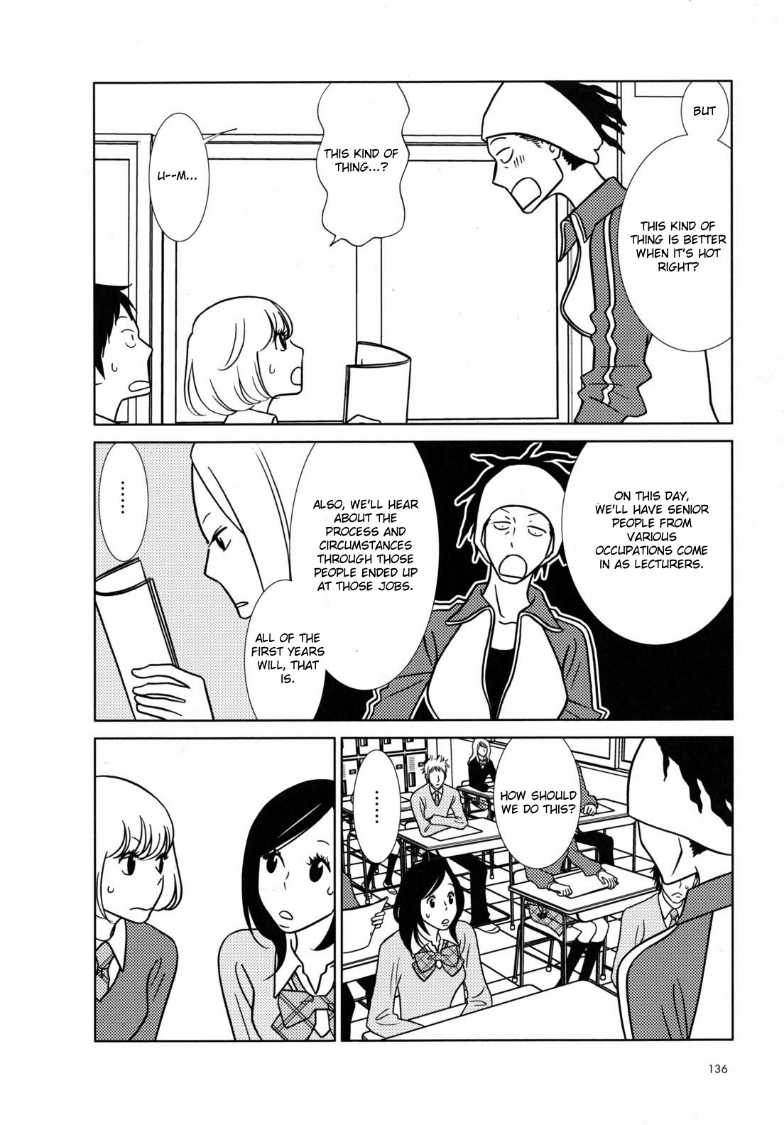 Usagi Drop Chapter 47 page 17 - Chapter 47