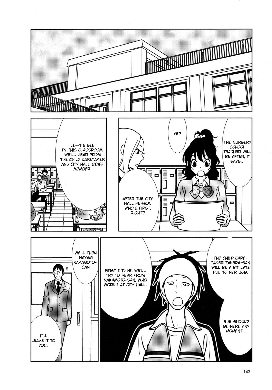 Usagi Drop Chapter 47 page 23 - Chapter 47