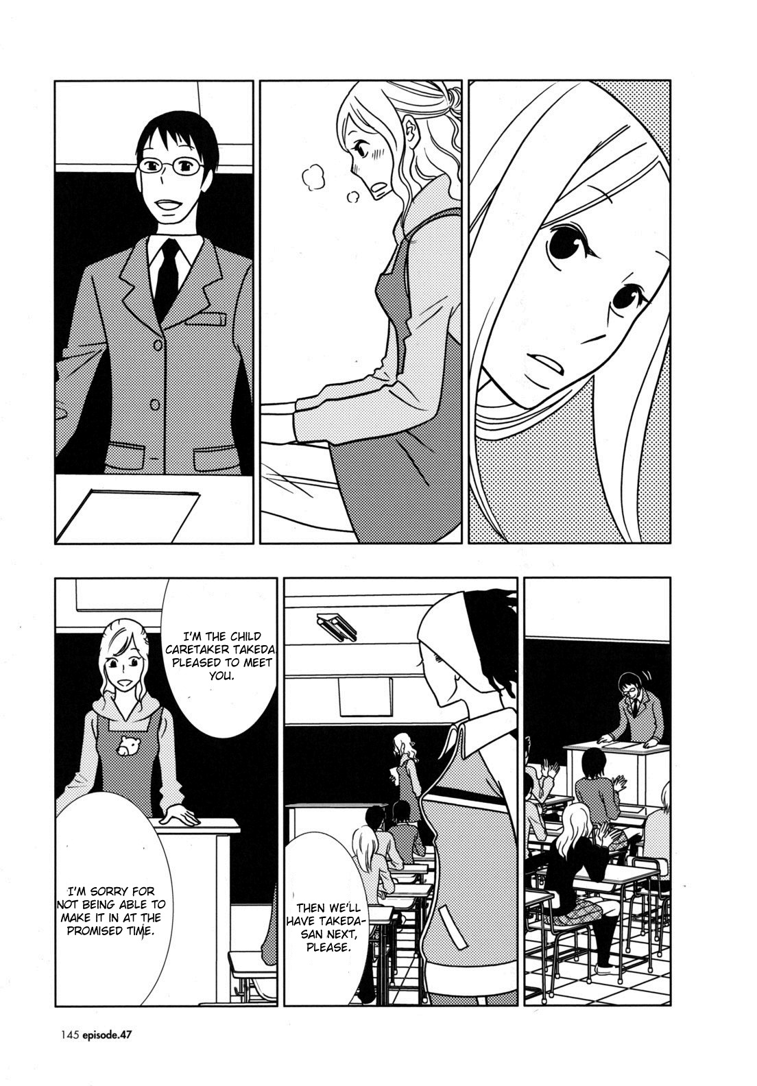 Usagi Drop Chapter 47 page 26 - Chapter 47