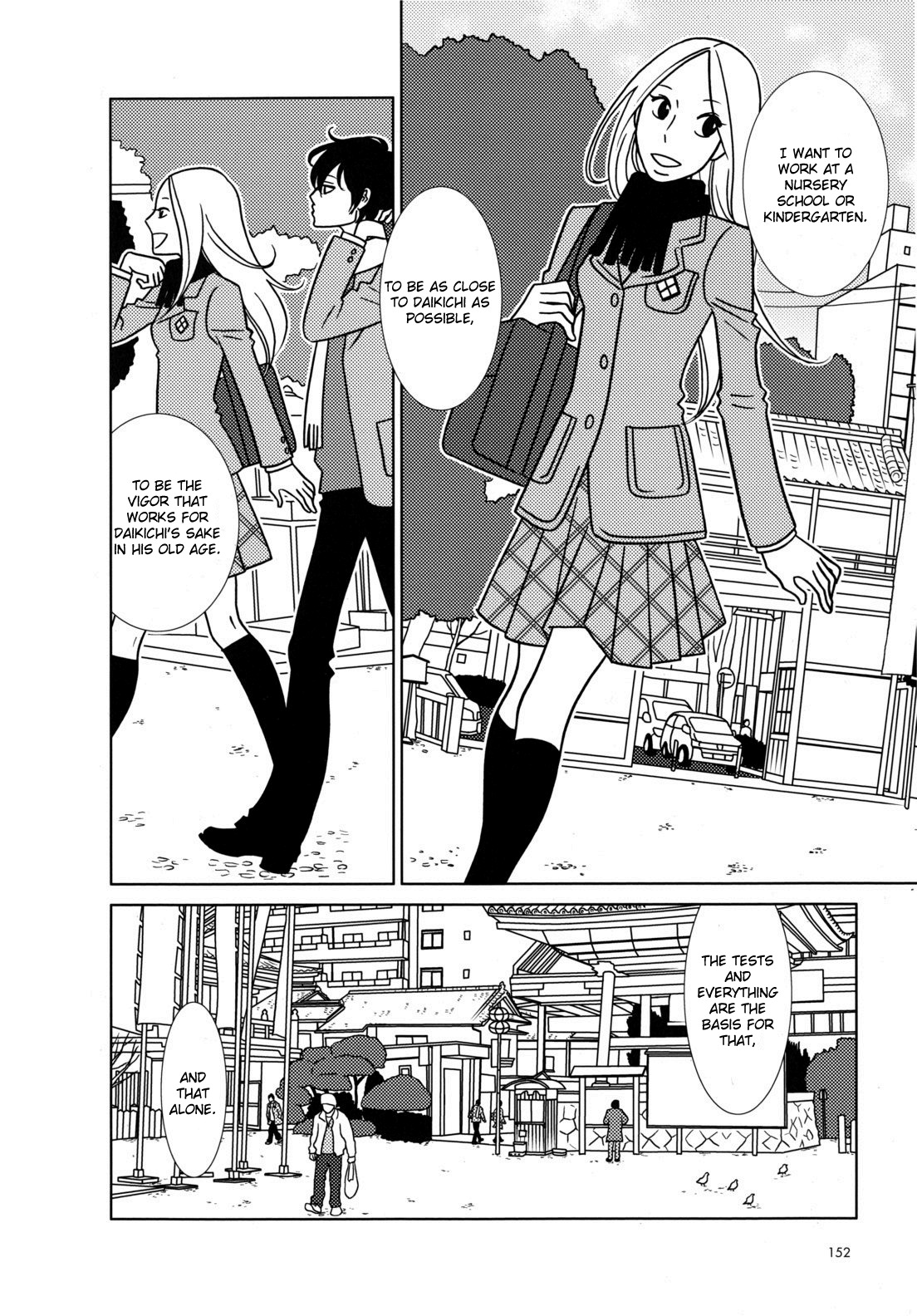 Usagi Drop Chapter 47 page 33 - Chapter 47