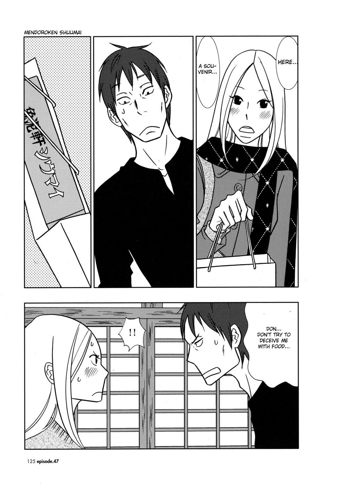 Usagi Drop Chapter 47 page 6 - Chapter 47