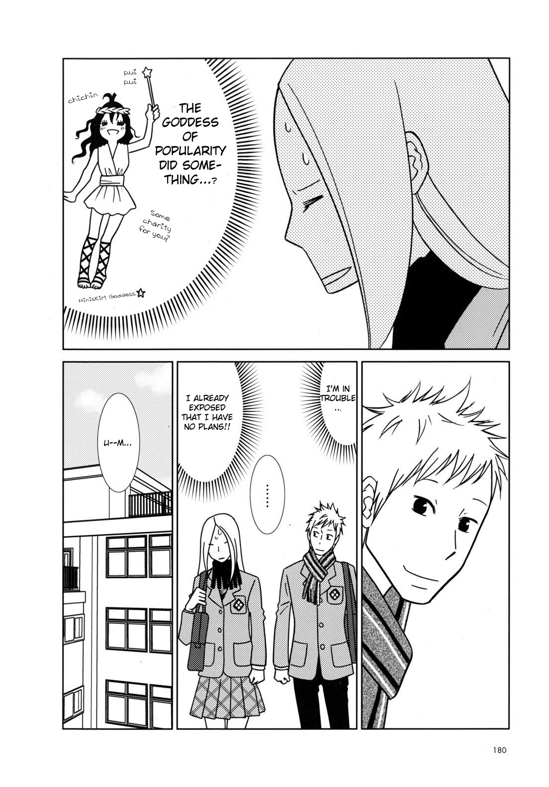 Usagi Drop Chapter 48 page 26 - Chapter 48