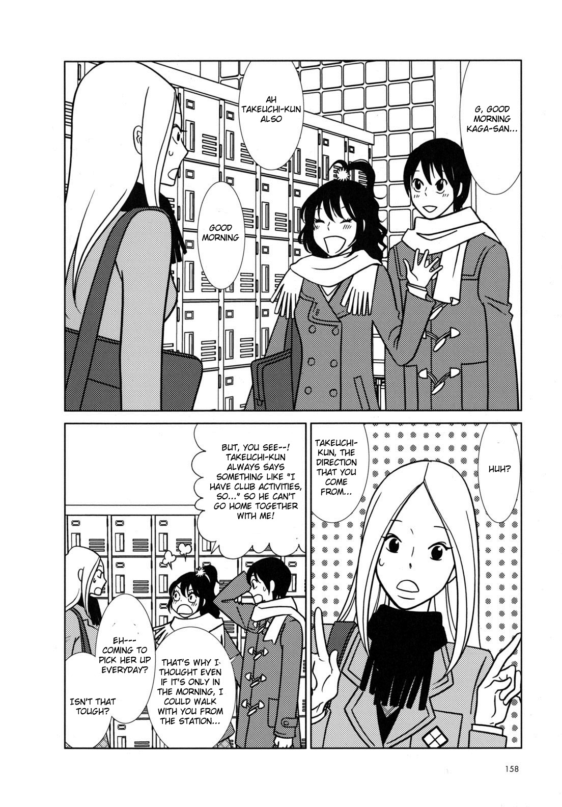 Usagi Drop Chapter 48 page 4 - Chapter 48