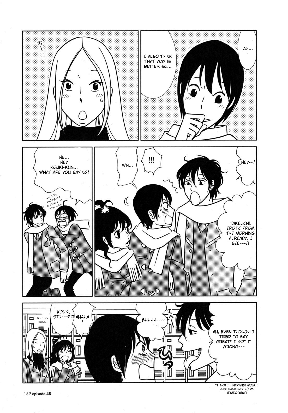 Usagi Drop Chapter 48 page 5 - Chapter 48