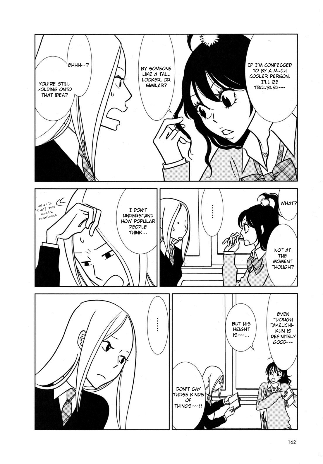 Usagi Drop Chapter 48 page 8 - Chapter 48