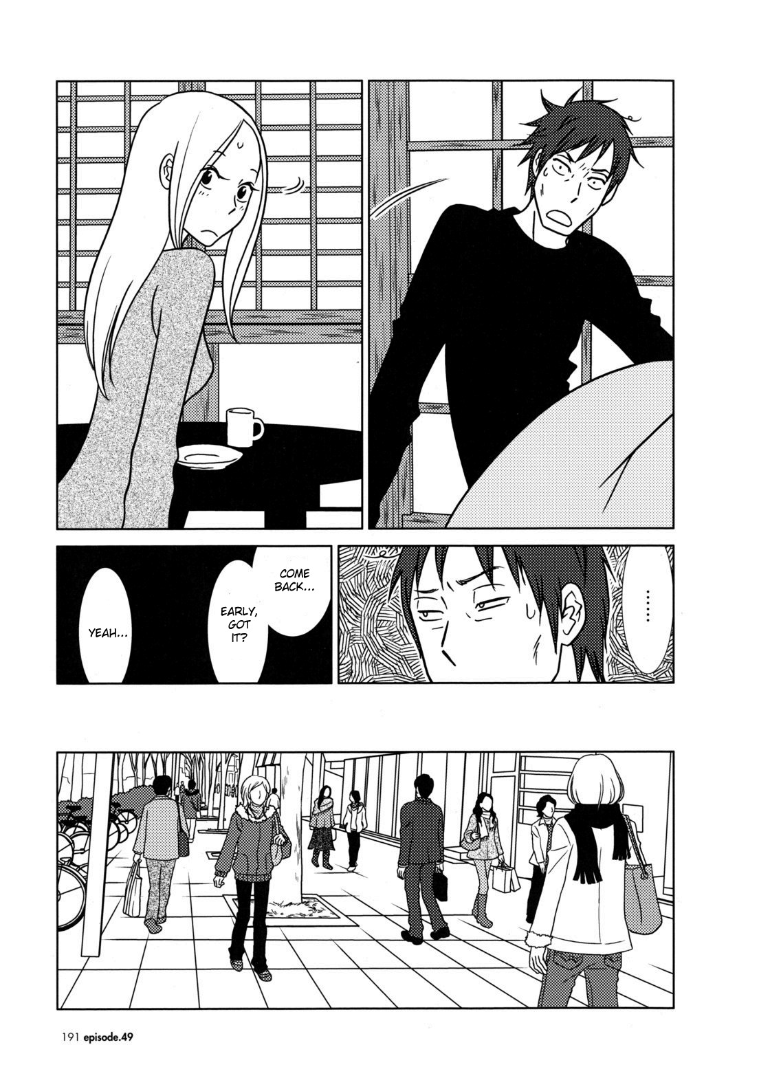 Usagi Drop Chapter 49 page 11 - Chapter 49