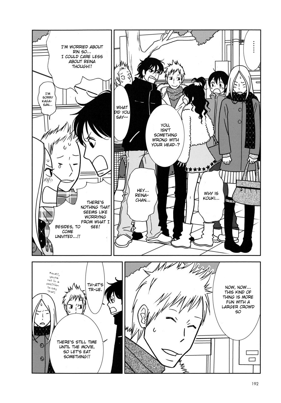 Usagi Drop Chapter 49 page 12 - Chapter 49