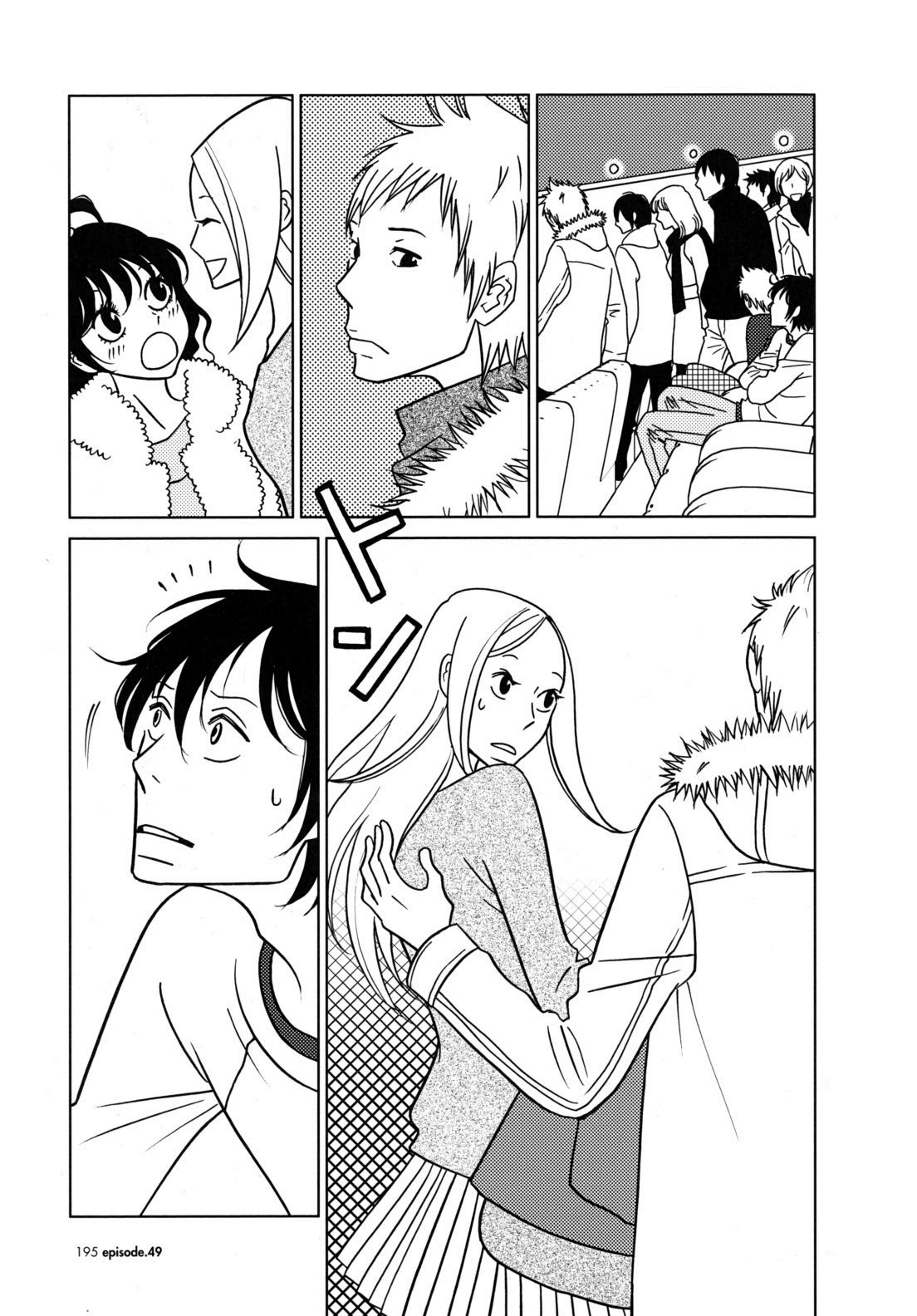 Usagi Drop Chapter 49 page 15 - Chapter 49