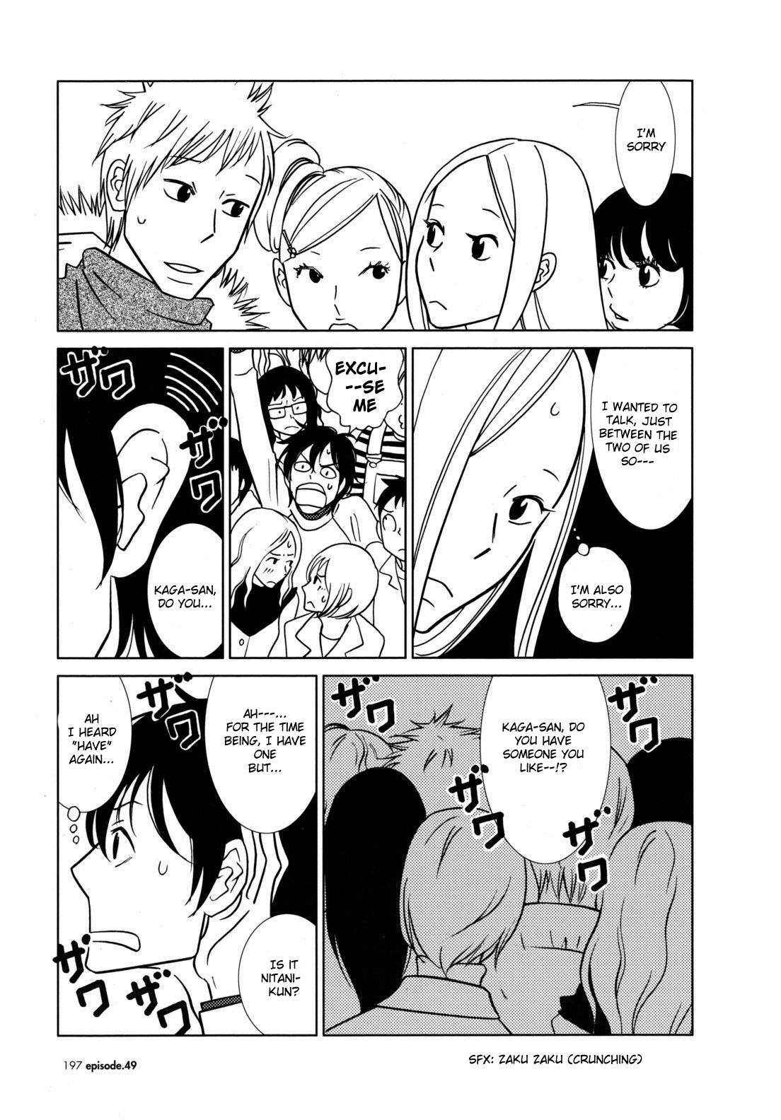 Usagi Drop Chapter 49 page 17 - Chapter 49