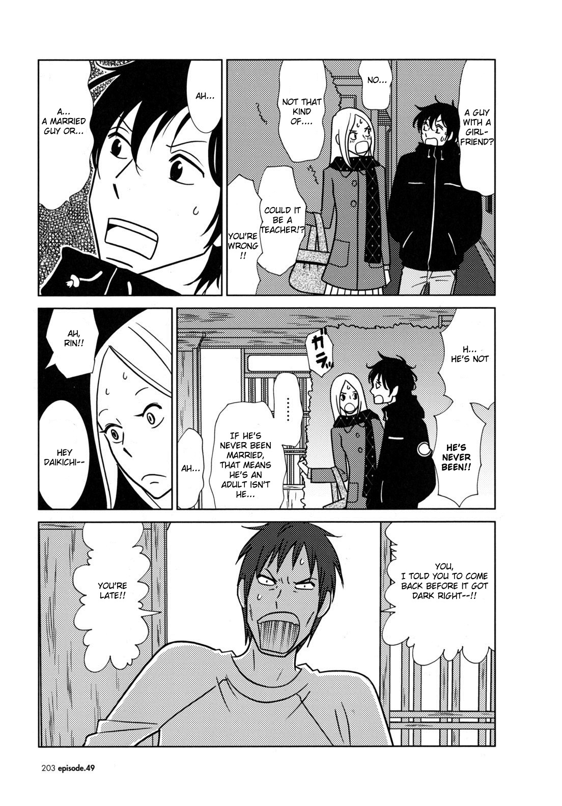 Usagi Drop Chapter 49 page 23 - Chapter 49