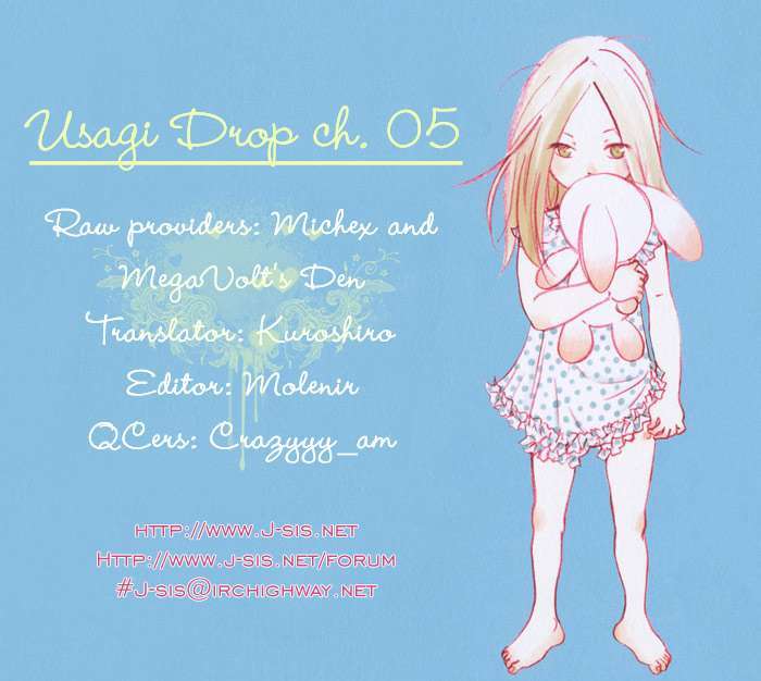 Usagi Drop Chapter 5 page 1 - Chapter 5