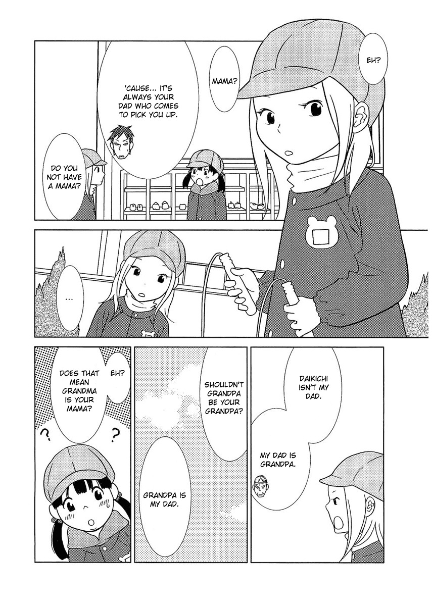 Usagi Drop Chapter 5 page 2 - Chapter 5