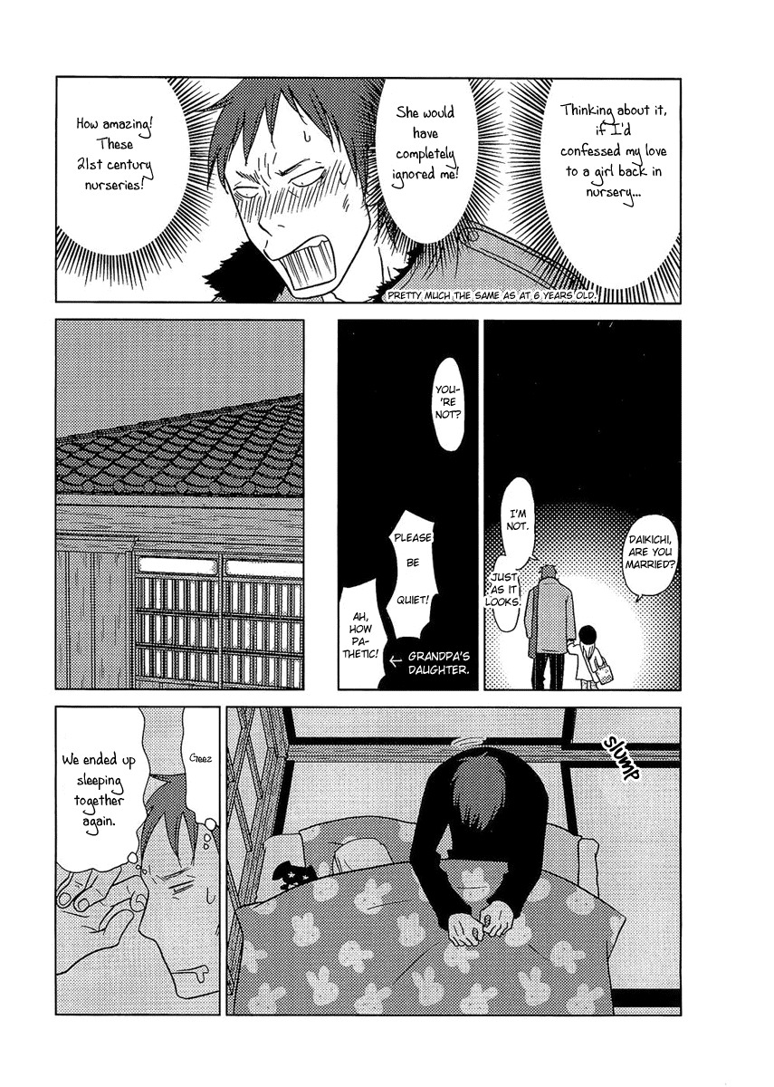 Usagi Drop Chapter 5 page 26 - Chapter 5