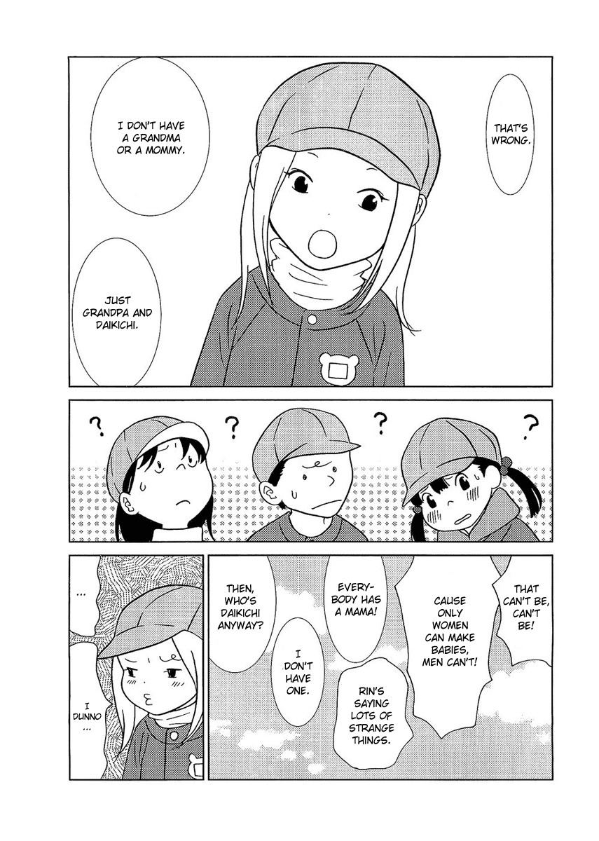 Usagi Drop Chapter 5 page 3 - Chapter 5