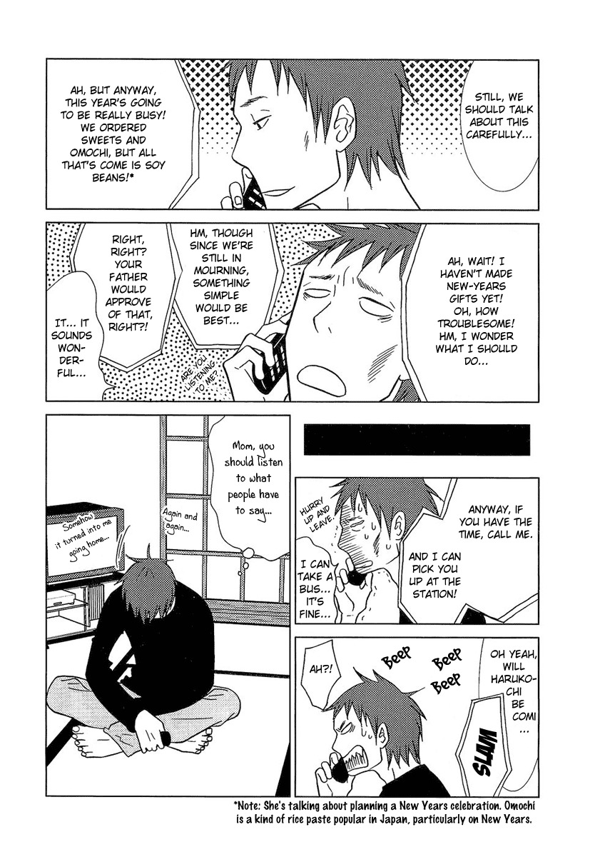 Usagi Drop Chapter 5 page 32 - Chapter 5