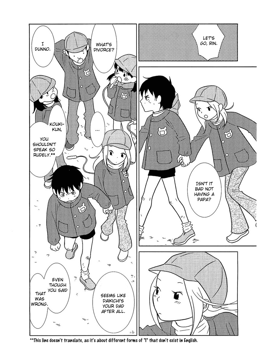 Usagi Drop Chapter 5 page 5 - Chapter 5