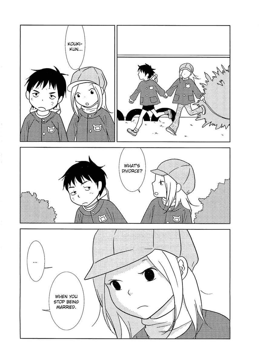 Usagi Drop Chapter 5 page 6 - Chapter 5