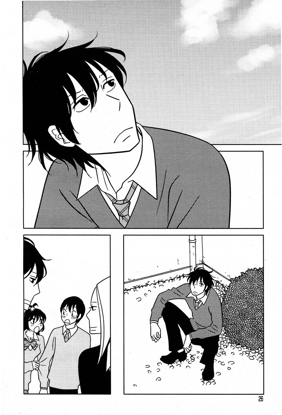 Usagi Drop Chapter 50 page 19 - Chapter 50