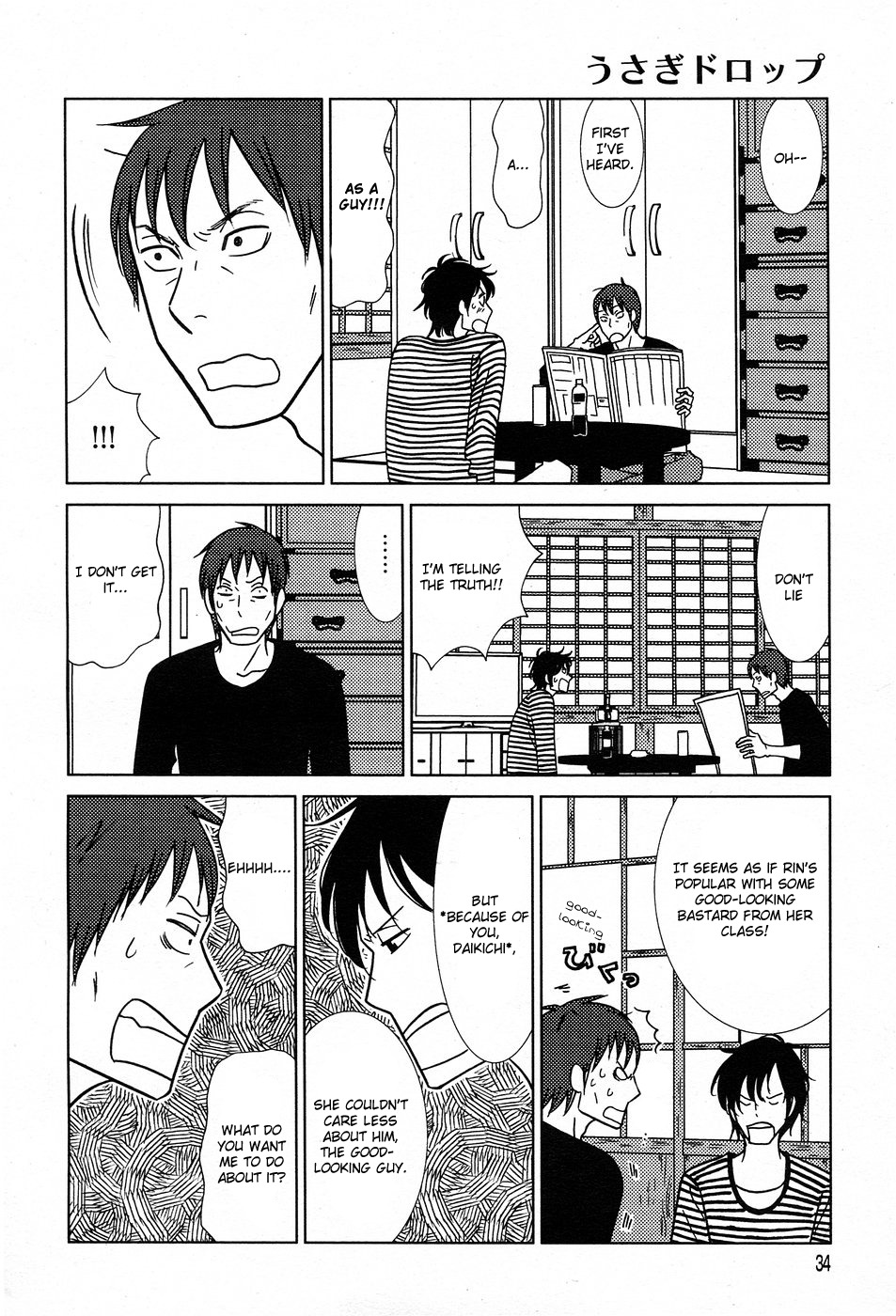 Usagi Drop Chapter 50 page 27 - Chapter 50