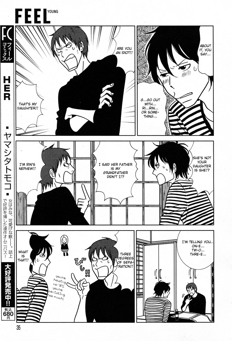Usagi Drop Chapter 50 page 28 - Chapter 50