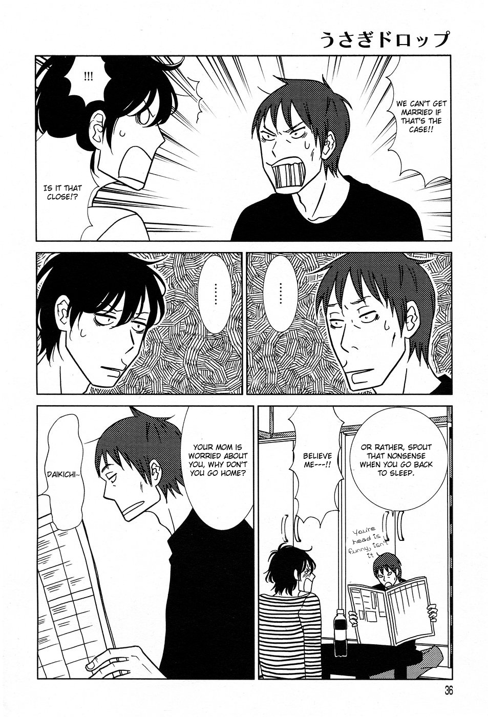 Usagi Drop Chapter 50 page 29 - Chapter 50