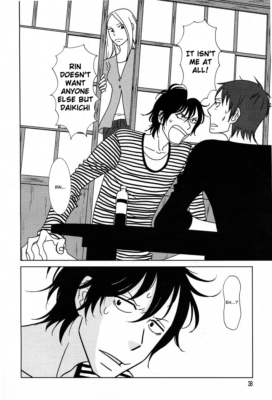 Usagi Drop Chapter 50 page 31 - Chapter 50