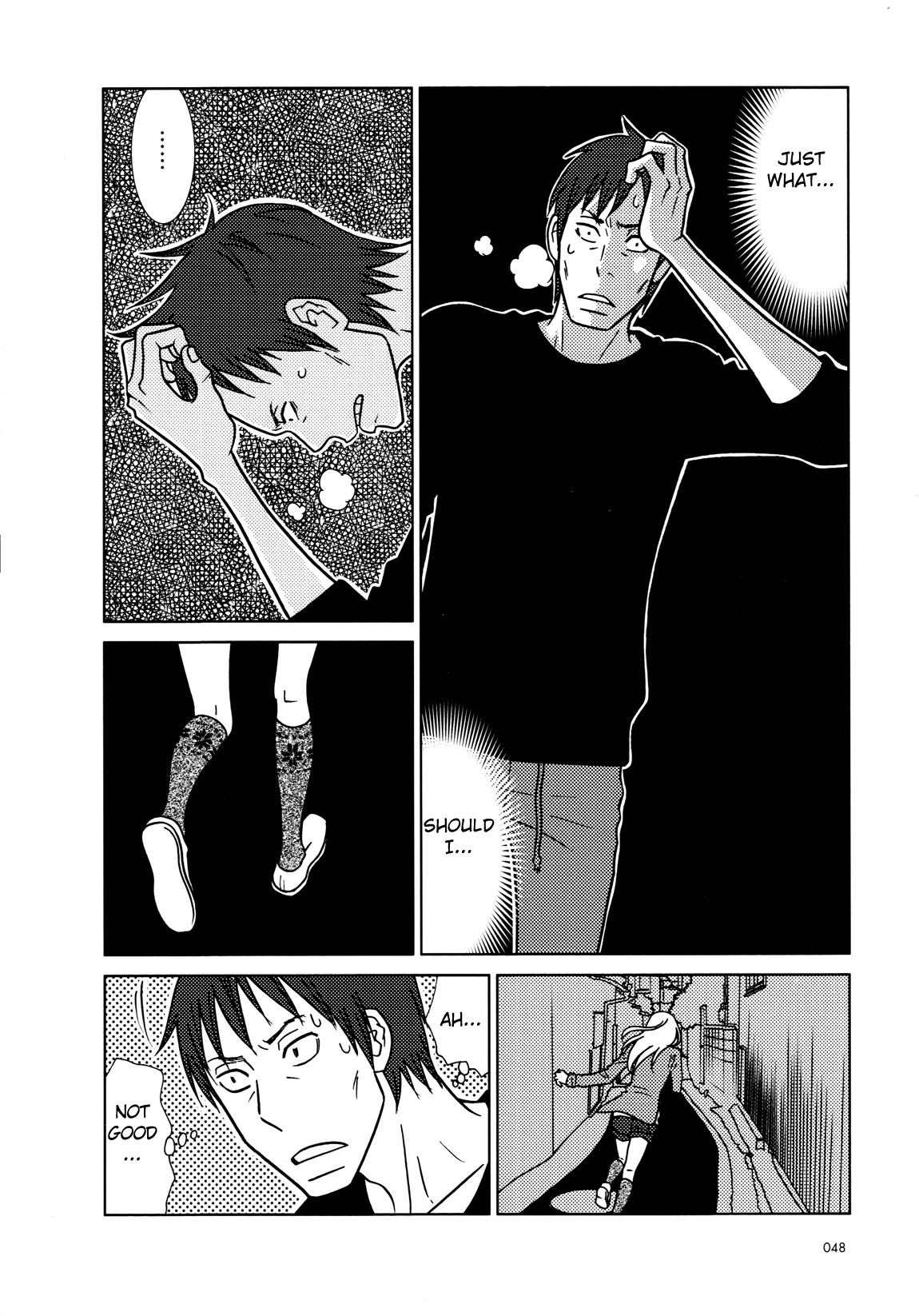 Usagi Drop Chapter 51 page 12 - Chapter 51 : Afterword