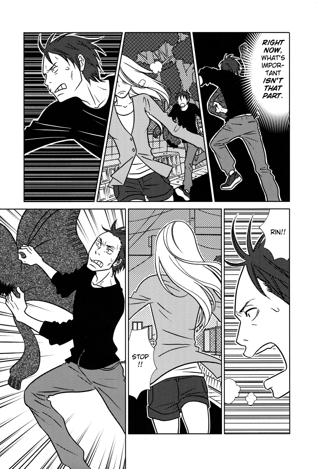 Usagi Drop Chapter 51 page 13 - Chapter 51 : Afterword