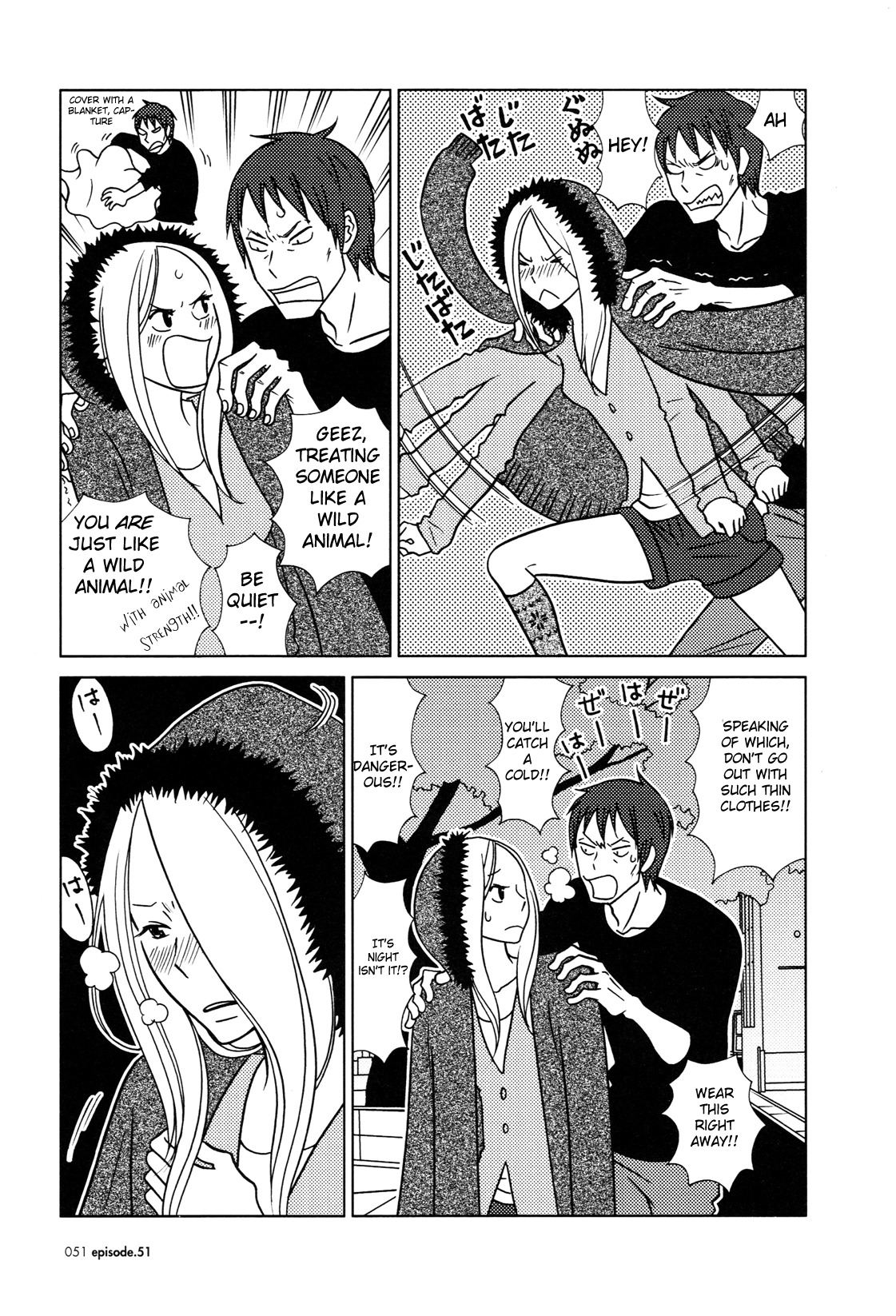 Usagi Drop Chapter 51 page 15 - Chapter 51 : Afterword