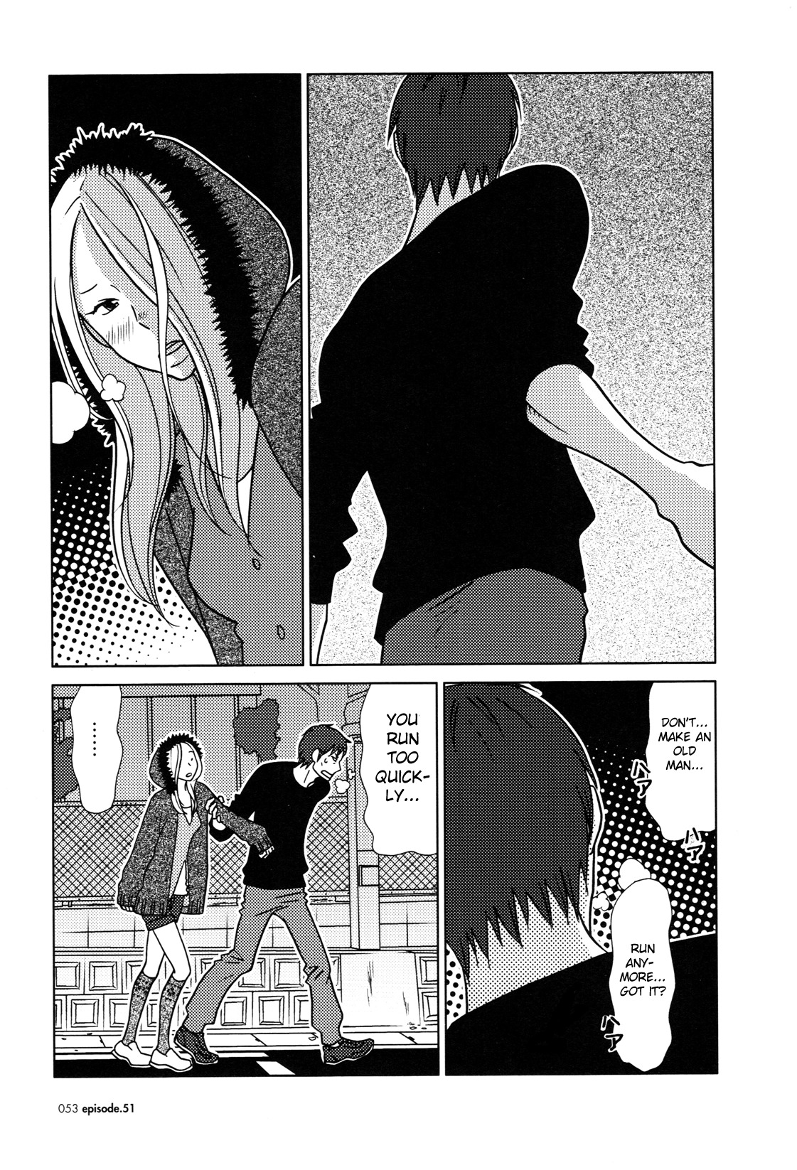 Usagi Drop Chapter 51 page 17 - Chapter 51 : Afterword