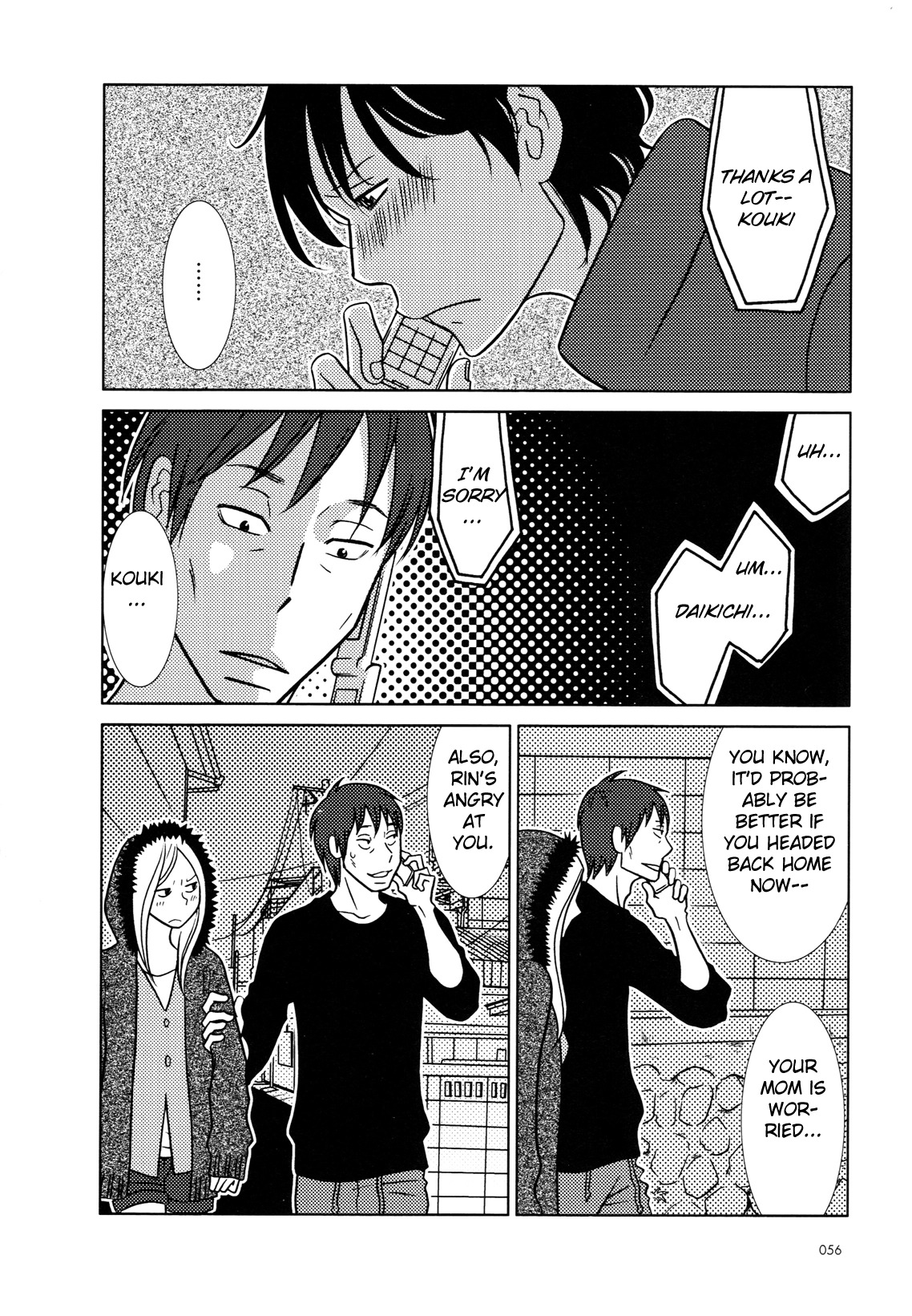 Usagi Drop Chapter 51 page 20 - Chapter 51 : Afterword