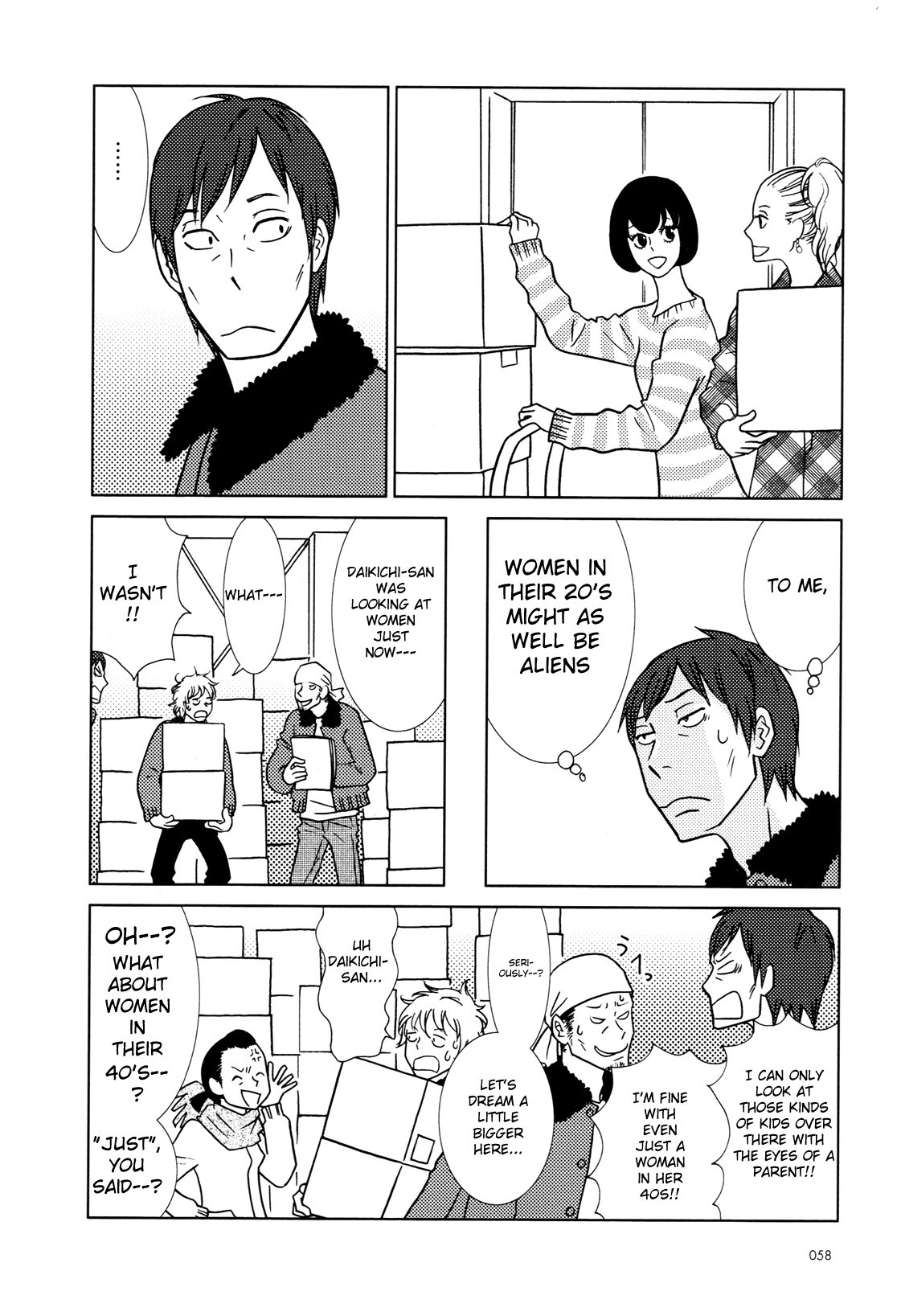 Usagi Drop Chapter 51 page 22 - Chapter 51 : Afterword