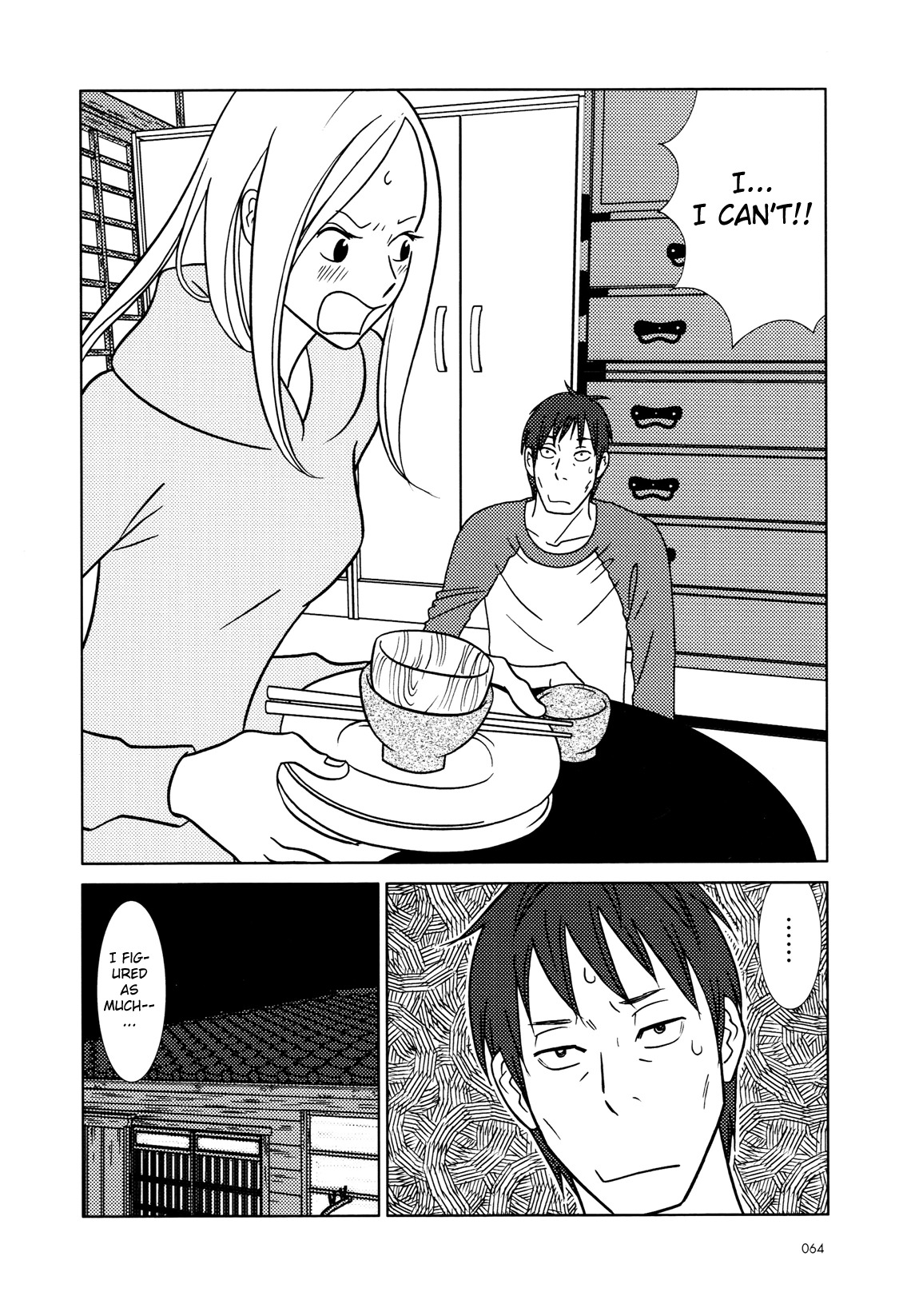 Usagi Drop Chapter 51 page 28 - Chapter 51 : Afterword