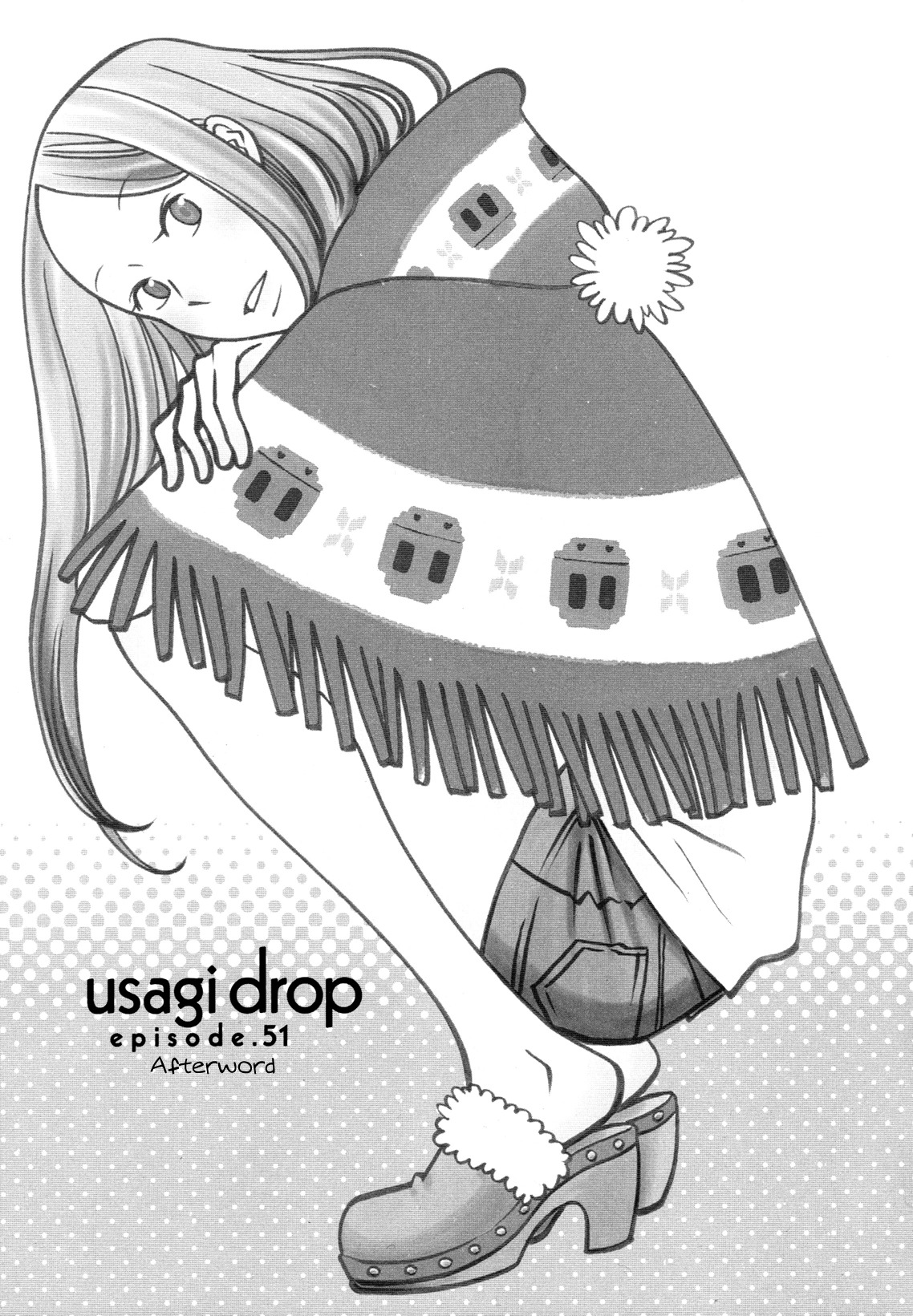 Usagi Drop Chapter 51 page 3 - Chapter 51 : Afterword