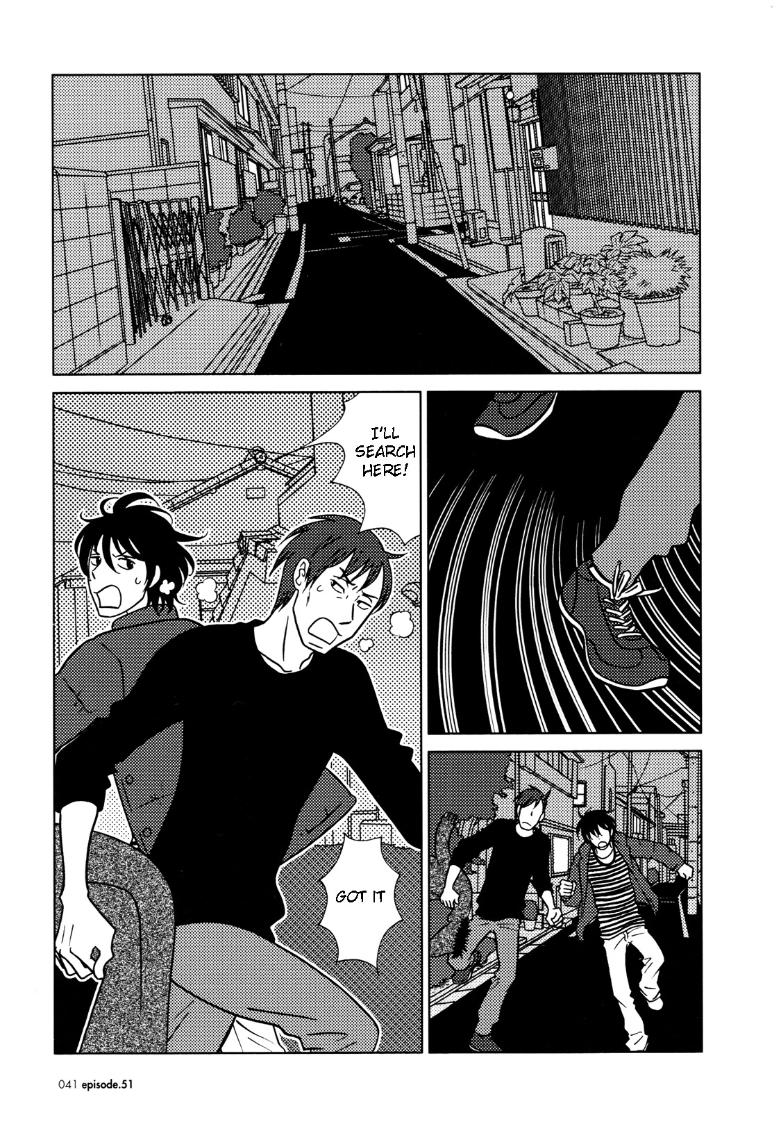 Usagi Drop Chapter 51 page 5 - Chapter 51 : Afterword