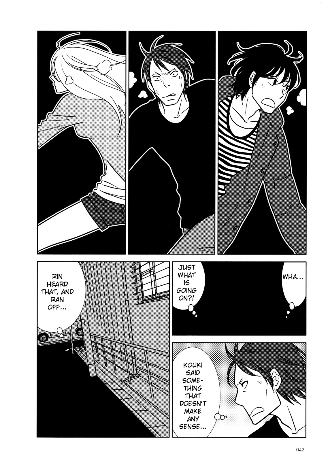 Usagi Drop Chapter 51 page 6 - Chapter 51 : Afterword