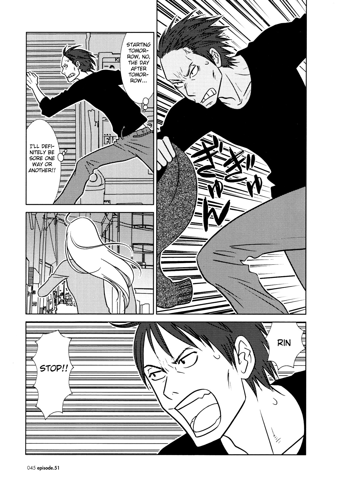 Usagi Drop Chapter 51 page 9 - Chapter 51 : Afterword