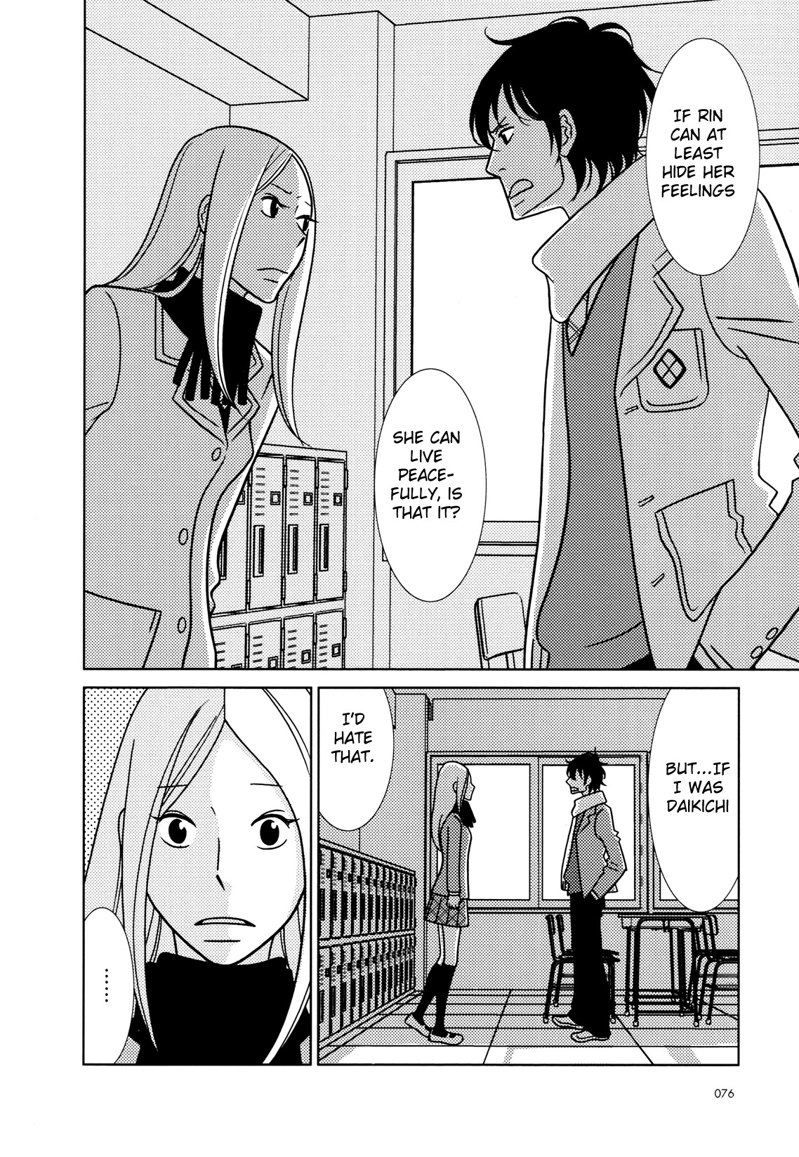 Usagi Drop Chapter 52 page 14 - Chapter 52